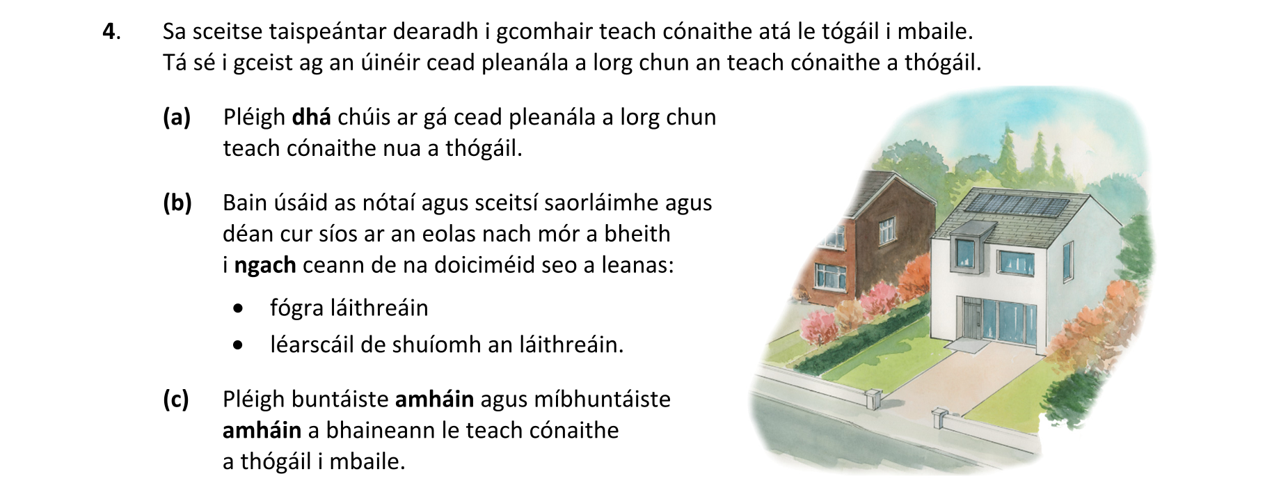 Question c4a458a7-7cdb-49fc-878f-4cbac4fcd32f