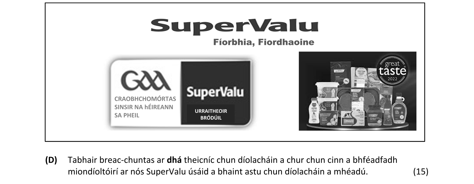 Question b749b426-c74c-4b89-a2e2-b533205ba0f6