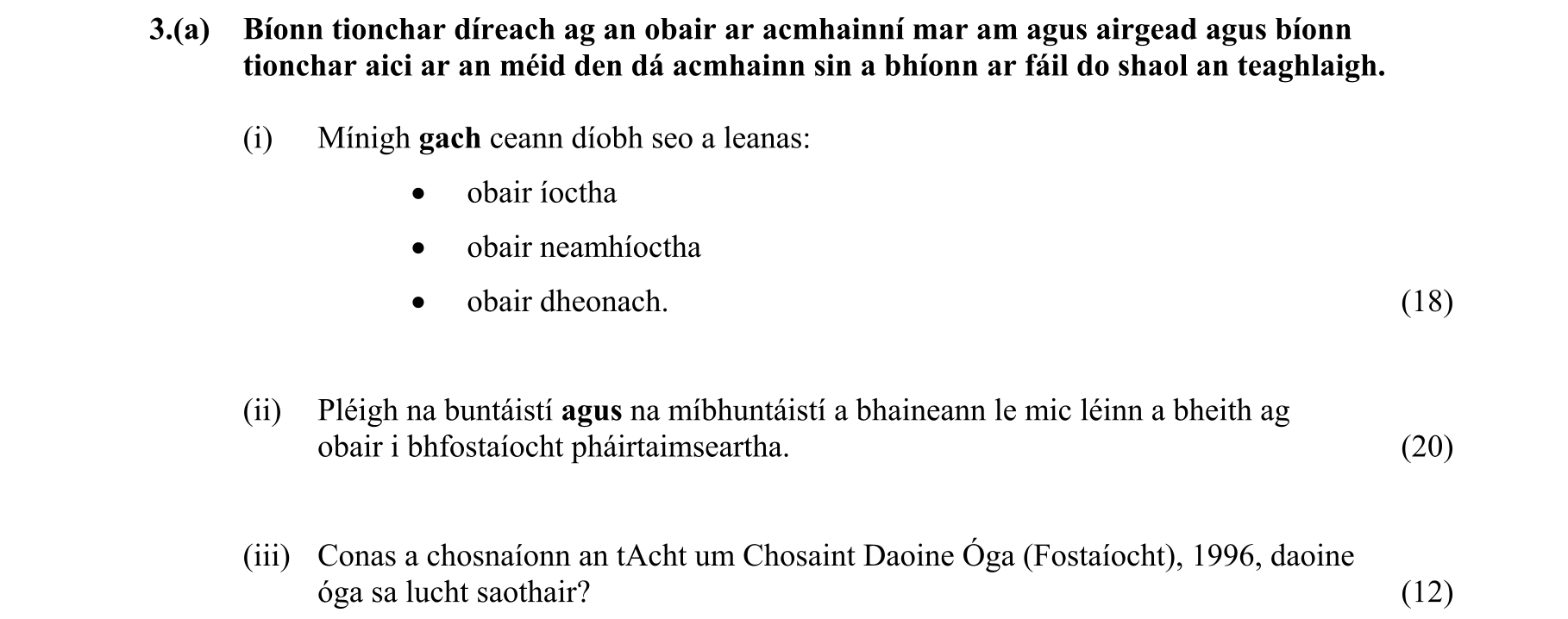 Question 0d22e4be-21d2-4333-8e31-70151bb2359f