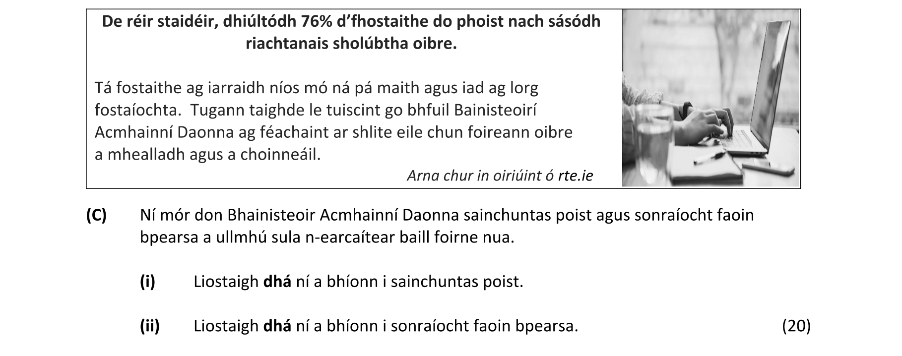 Question 12afd0e6-83d2-43c9-8966-b80bf4f1aa4d