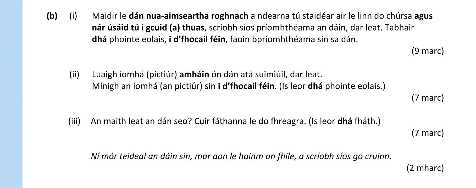 Question c5bbcdf5-042a-48eb-9bff-55ec169ab8d3