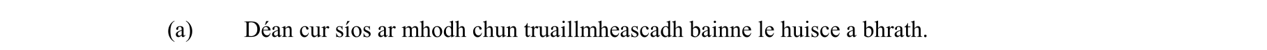 Question 04d1877d-03d5-4380-8318-18f70d192514