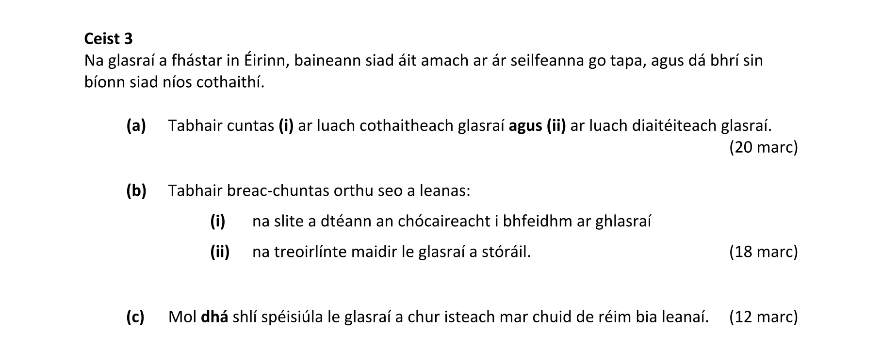 Question 847e39f2-2351-4f05-9687-eb08f3cd870e