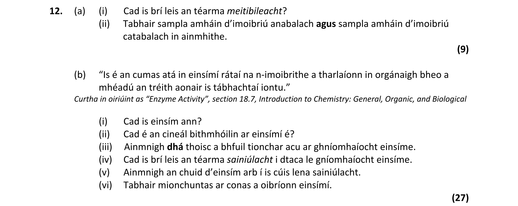 Question 184d4958-5237-43d9-9231-a66efdfdb1a1