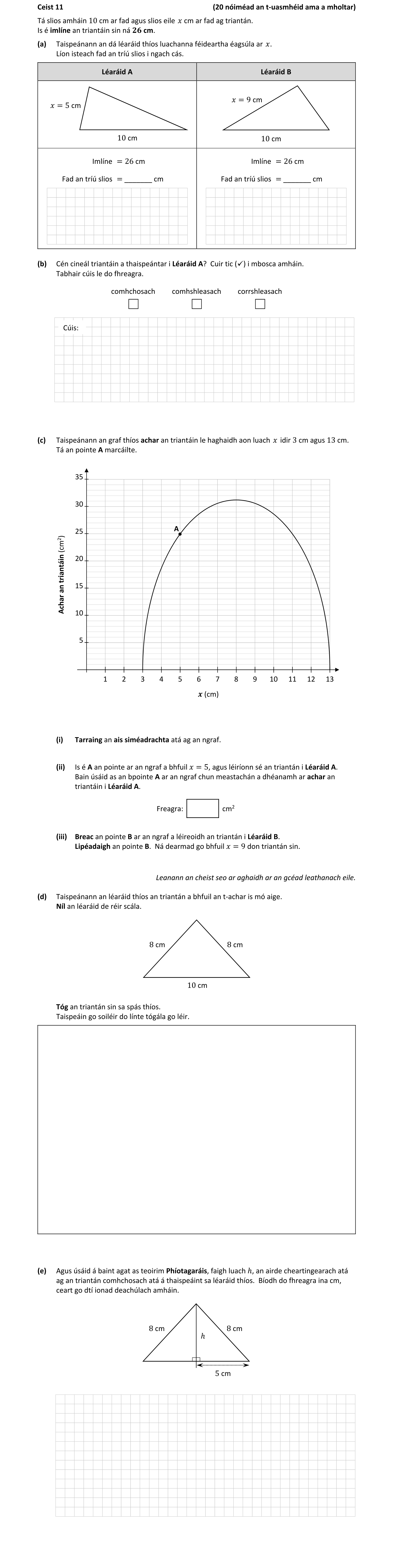 Question 0b40e712-028c-4907-bcdd-939d4e8edd25