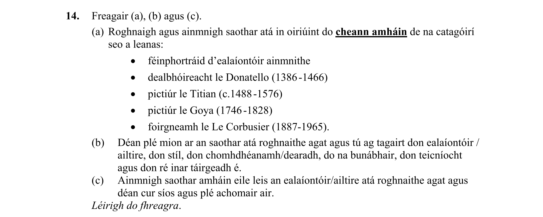 Question b2884b63-eb6b-498c-bbab-1805f382f000