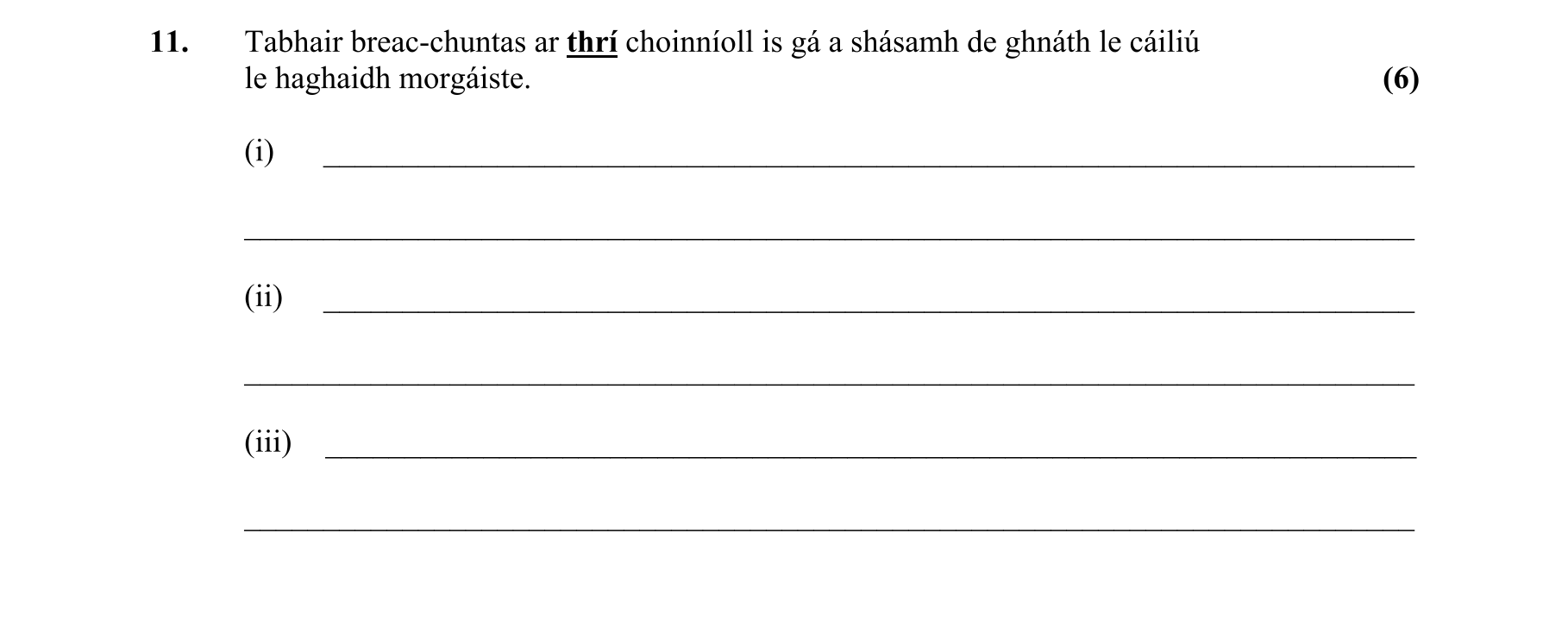 Question f4082e63-adc2-46ec-ba3b-cbe418ff4722