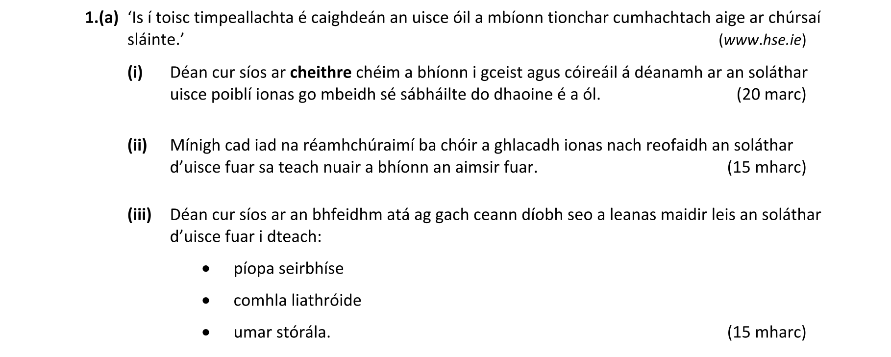 Question 7a6484a7-0a81-42ba-92f1-79c2c6fed6d7