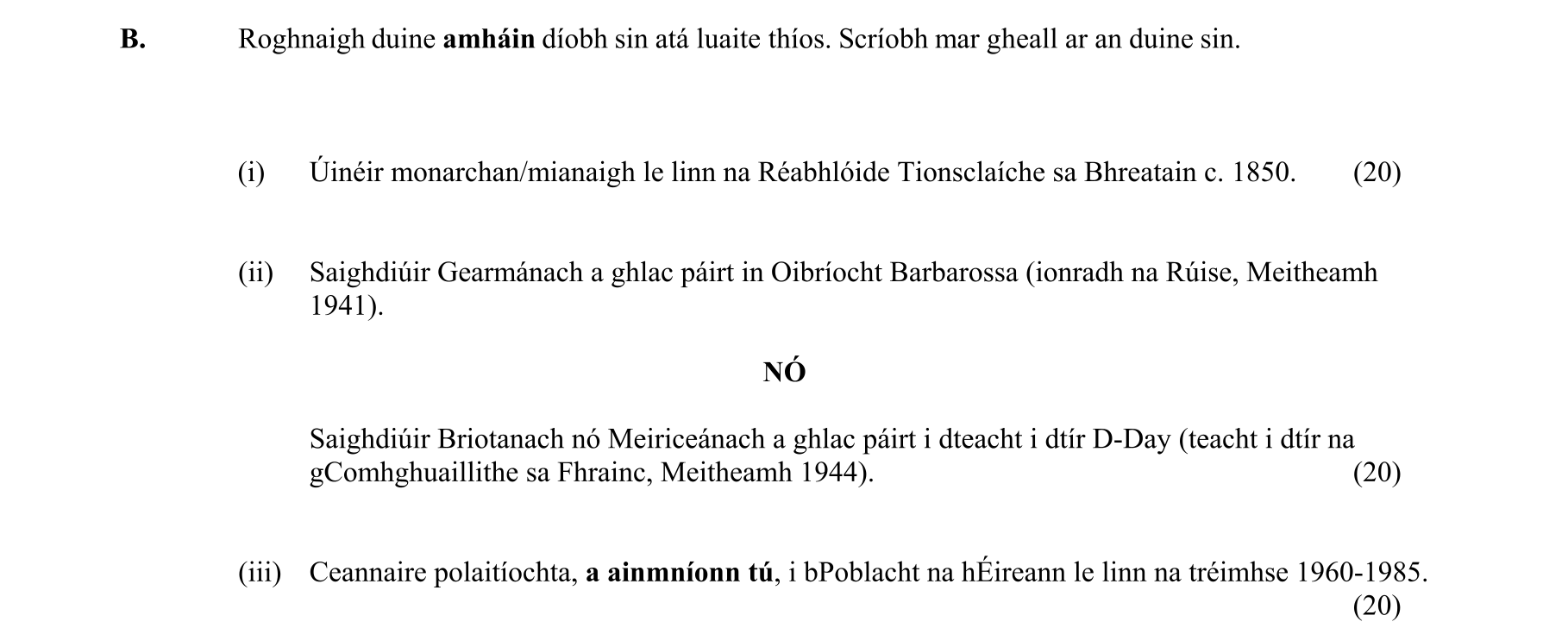 Question bdf1c1c2-7db5-4d67-be56-62fd9bf91fde