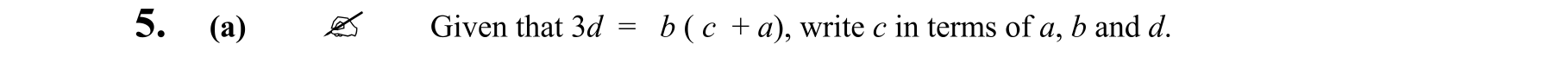 Question 75df5ad1-b8ff-4029-b185-ab618e6fa452