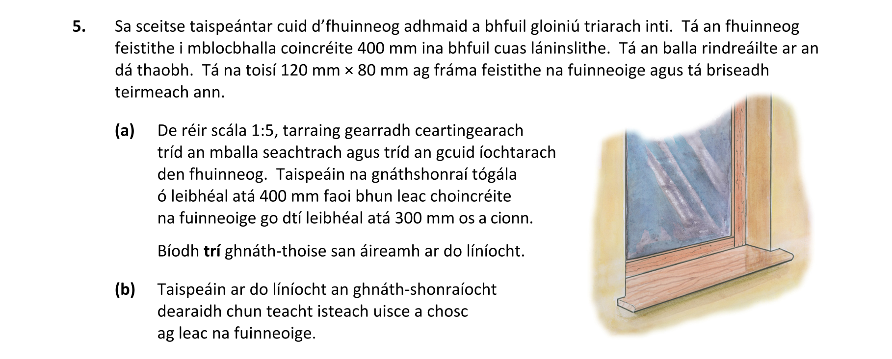 Question 1059529d-ce90-4a36-b763-4e395cded222