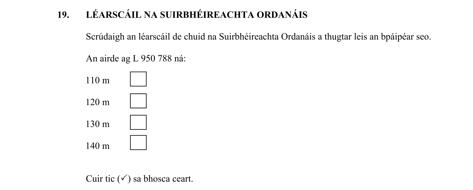 Question 25f46fa4-bd4e-4196-9dc2-c5db9d18d941