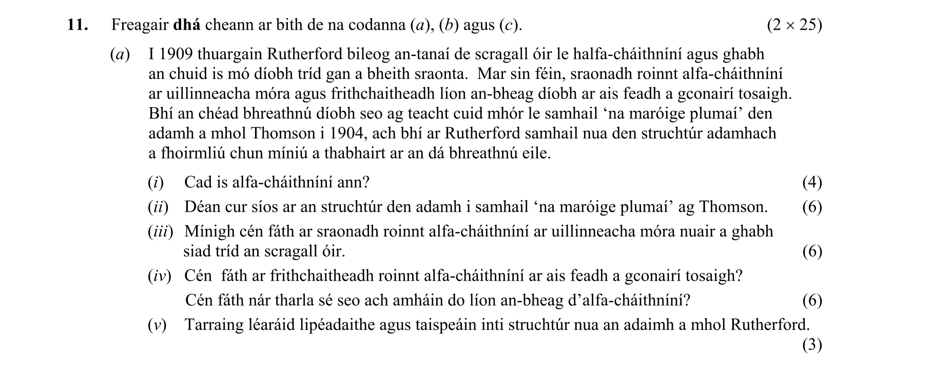 Question 19af8e62-8f9a-4552-b879-4d84edb93279