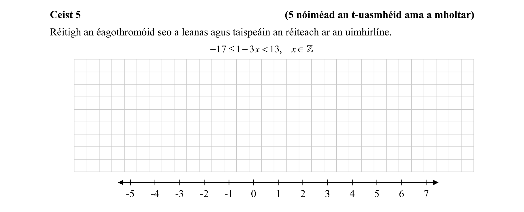 Question fa3190d3-759f-4935-a6a3-a7a0f2a6bb74