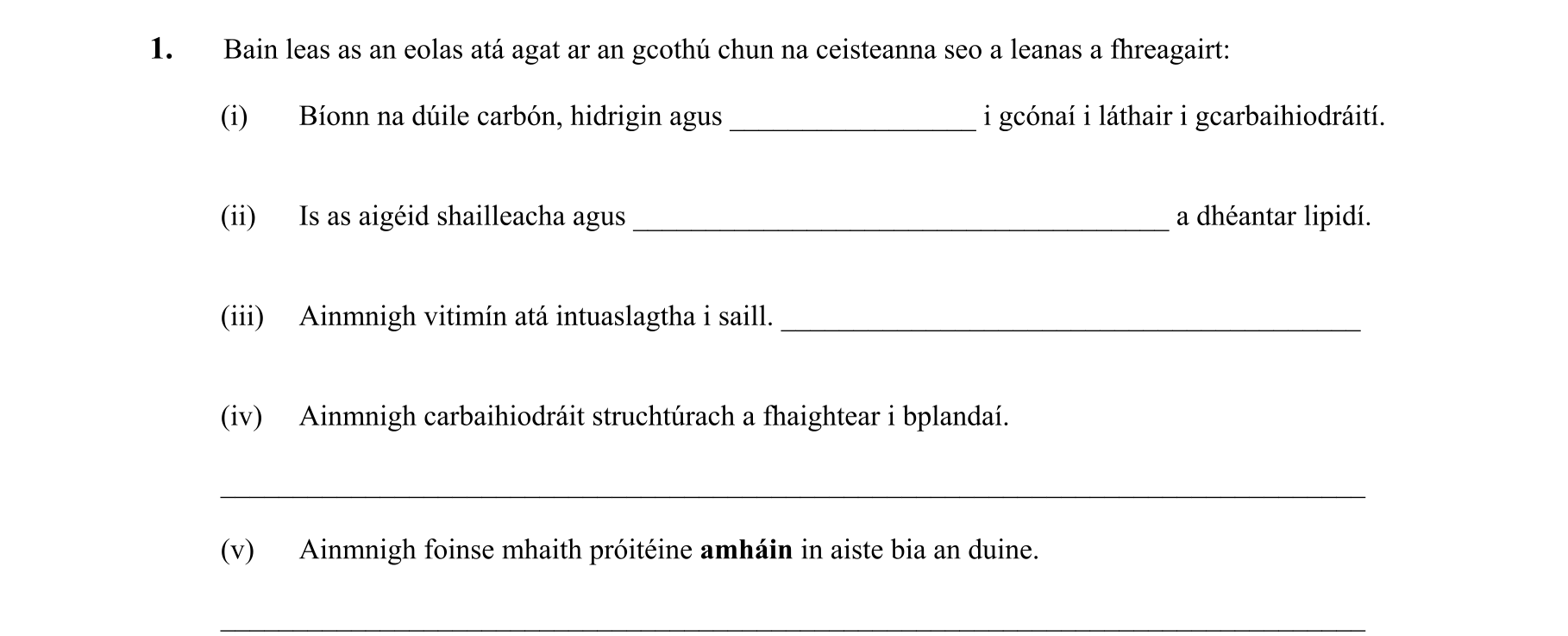Question 73de5a86-691b-49cb-ab3b-9c57100a9a91