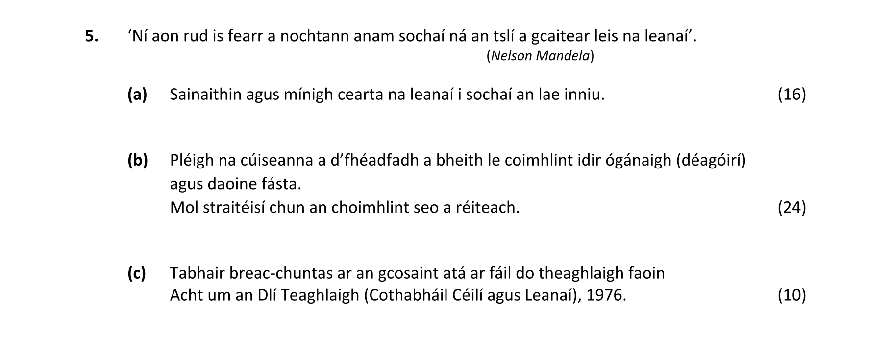 Question fa17f7fc-8a11-4bad-8cab-a95bd888f109