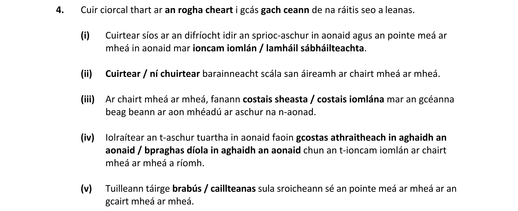 Question a382a87f-7682-40aa-8db5-68c19cff5351