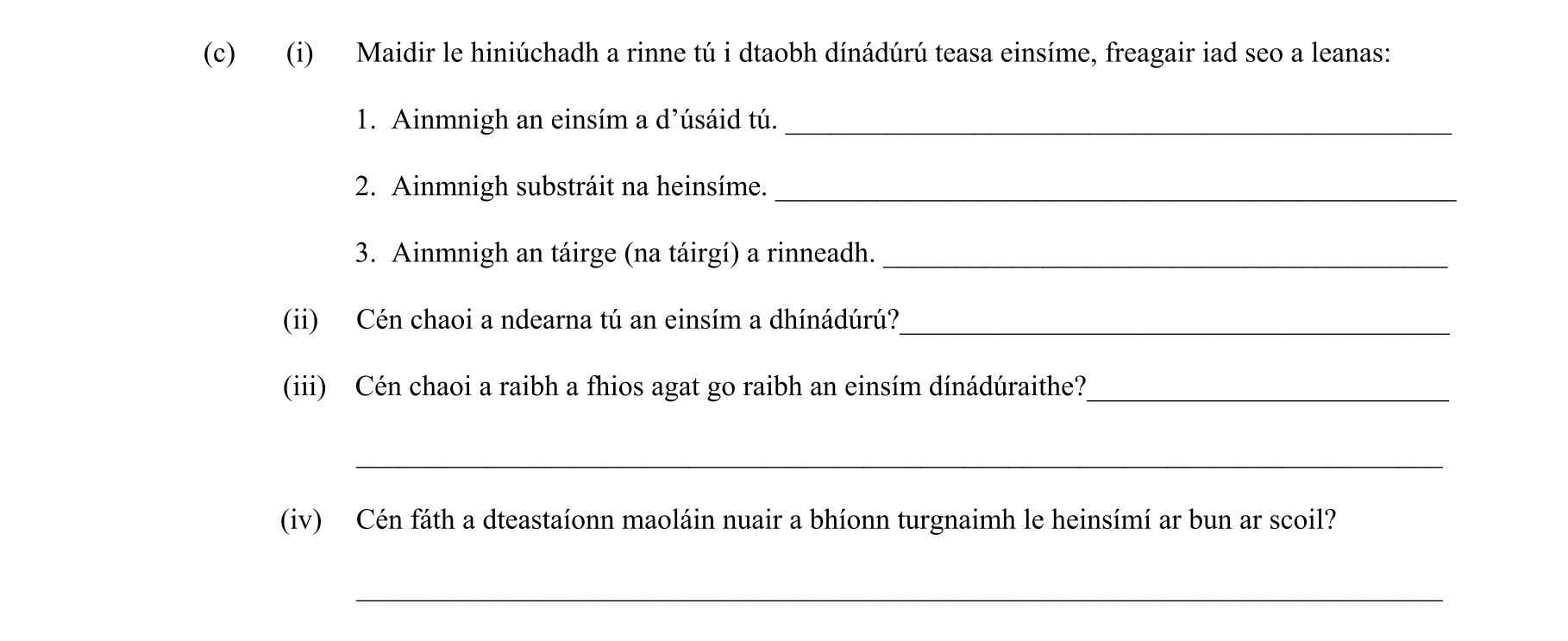 Question c090e24a-a4ac-4fb2-bdba-119f3d56ef6f