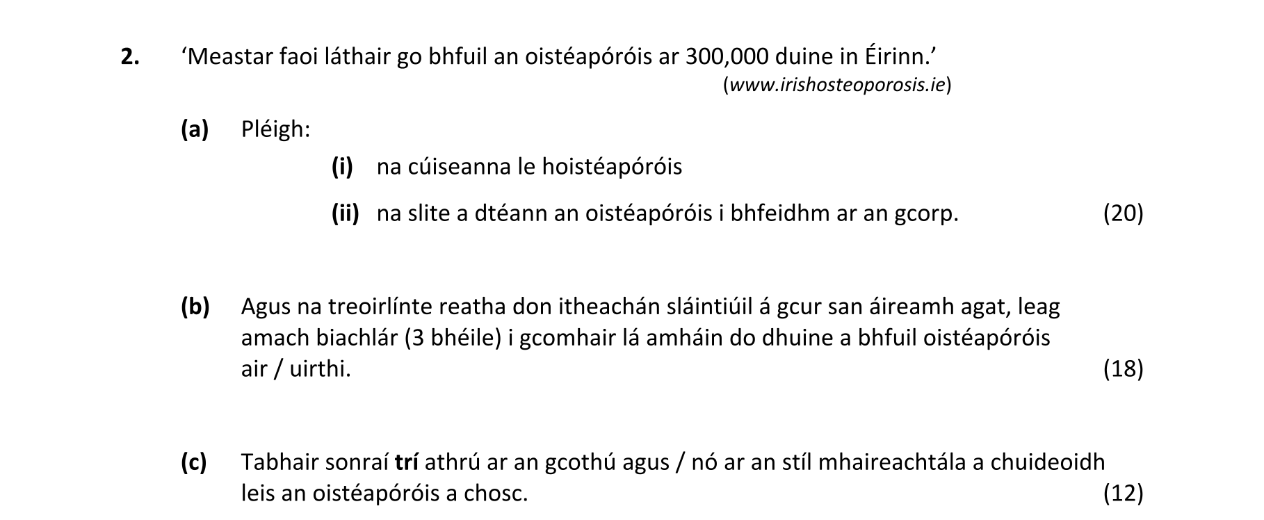 Question 59649548-c99e-4f2c-a034-8d0ccf0c1046