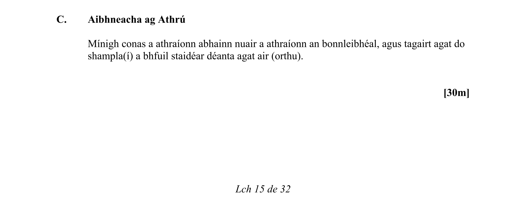 Question 20a908cb-7cb4-48ec-bad0-900497e96eed