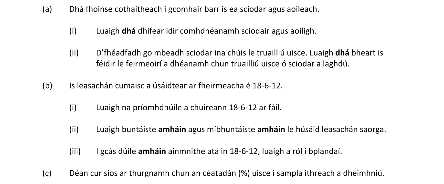 Question d3c4514e-2f04-4615-ab26-cc04df56ad90