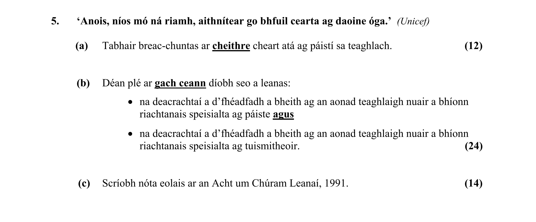 Question f9bdba50-2b86-45a7-8edf-007c75f5d388