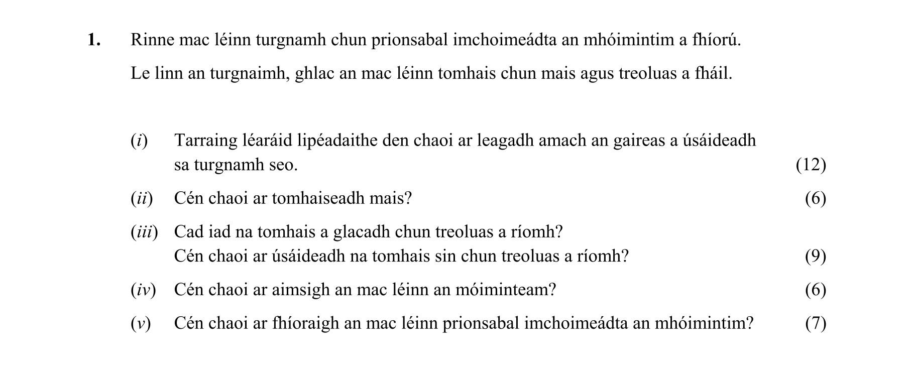 Question 3f83e134-7eb5-418c-9ba3-7f910736b381