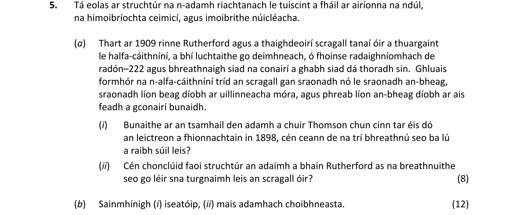 Question 408df22f-ffec-4505-bfdb-b6f4047f1f5f