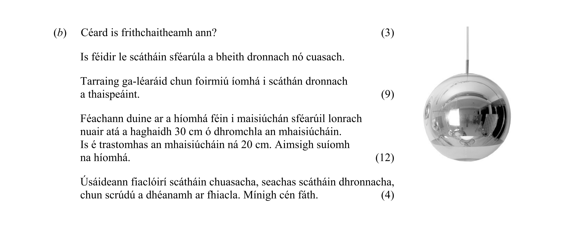 Question b908b704-e213-48de-a635-b78999085bdc