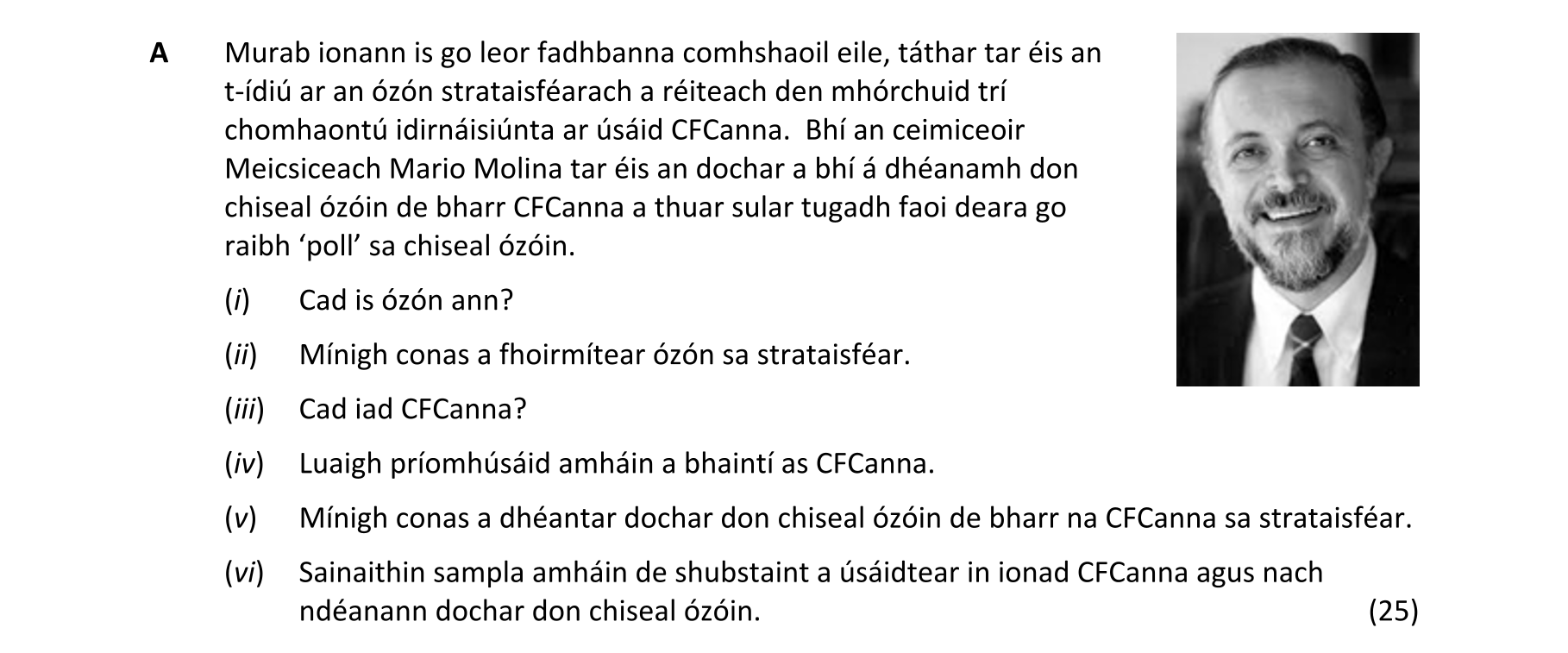 Question 2be1088e-195a-49e0-a8cc-5f1142f53c45