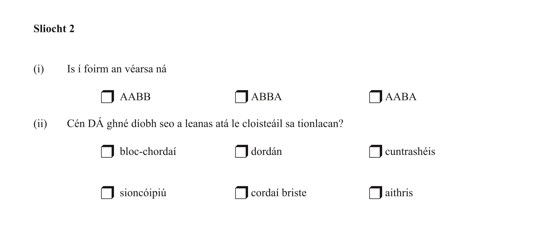 Question 53553656-4a6a-4937-9ed1-0e88664c8d7c