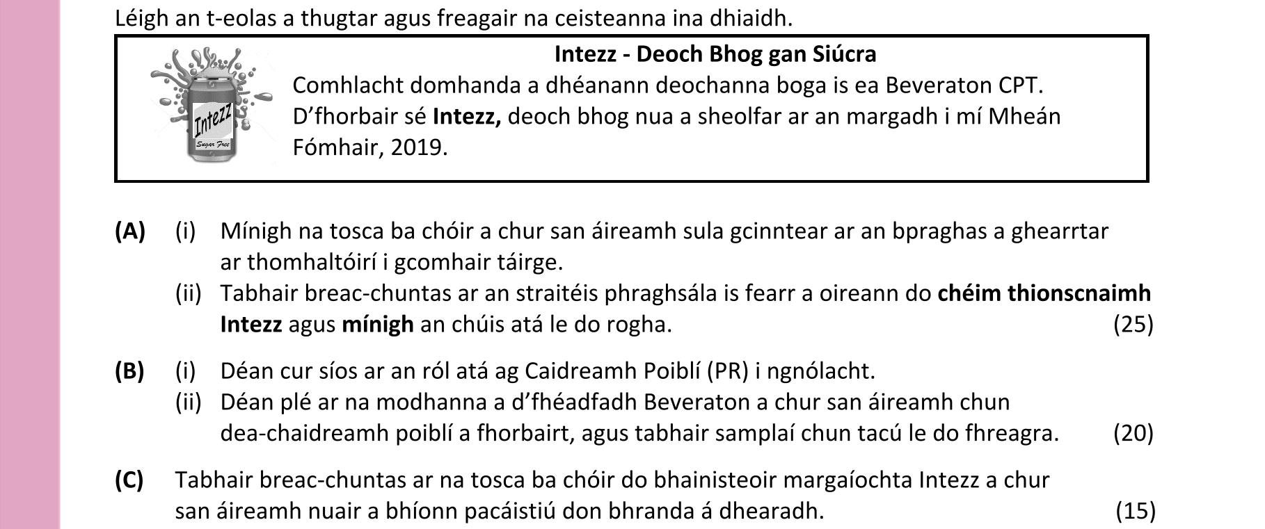 Question b7577204-f729-4ae9-a9c0-3c3bf582fa95