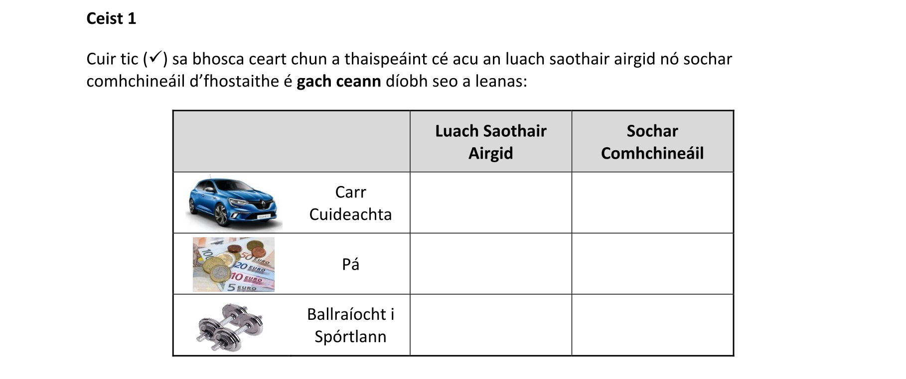 Question 3291aa4d-77b5-40b3-b0f9-0b17bd823b0f