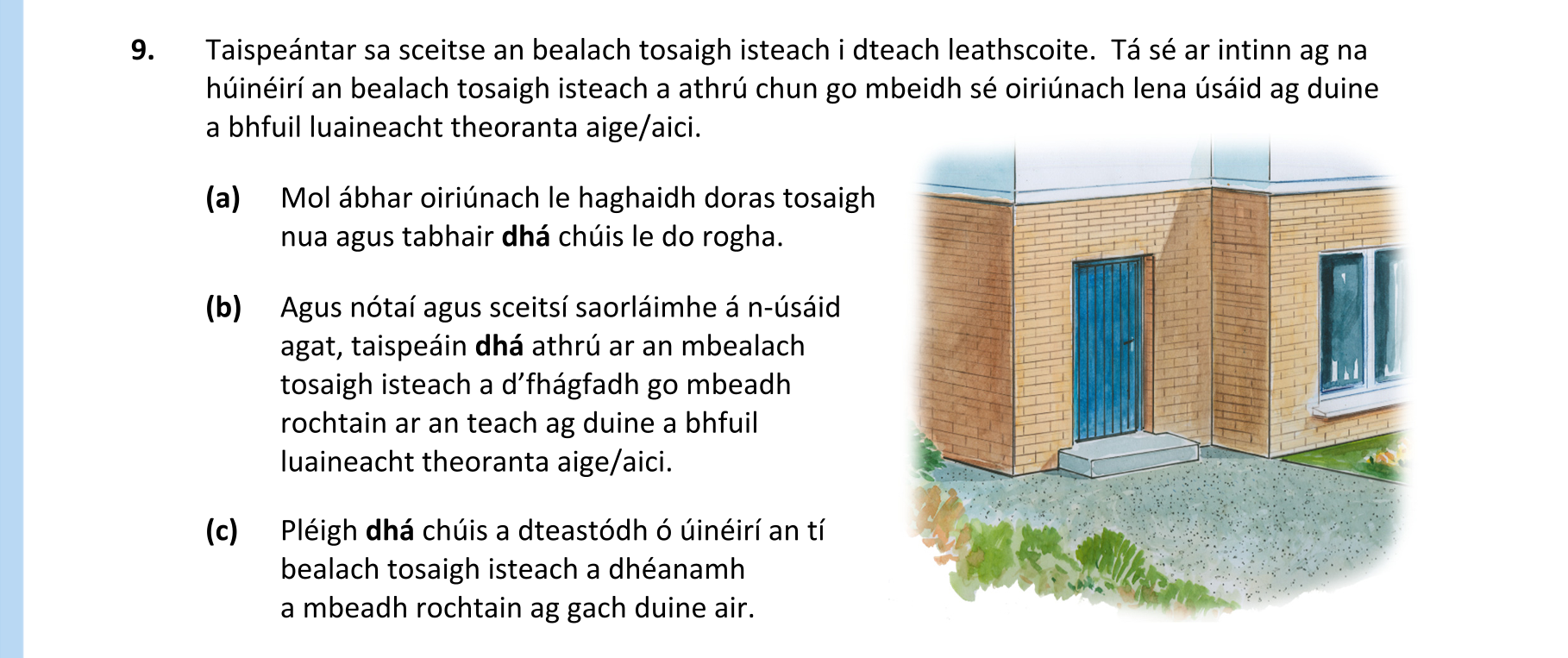 Question fbccf062-c66e-41c0-b5a1-cf895884877d