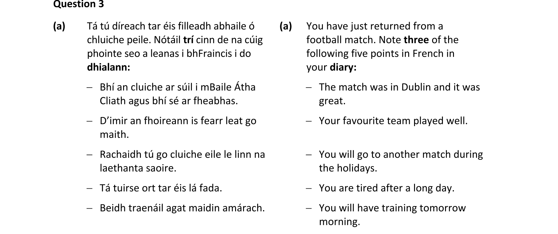 Question 2514df5a-aaea-45d7-bfff-6e820a621277