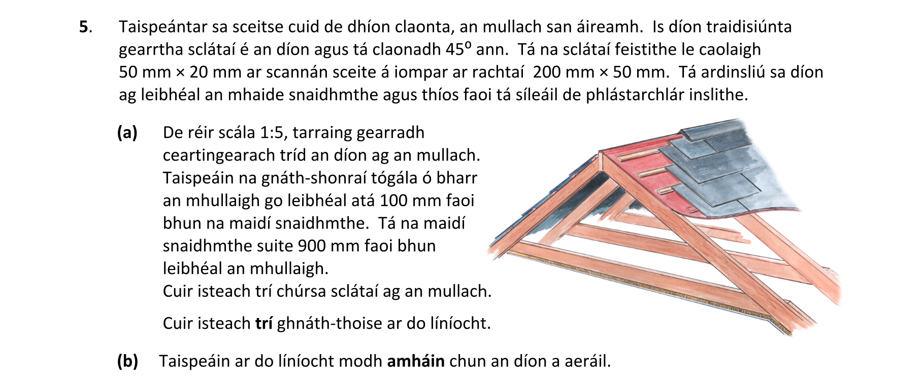 Question a94594cb-9986-4d25-8525-7ff8d82e8d77