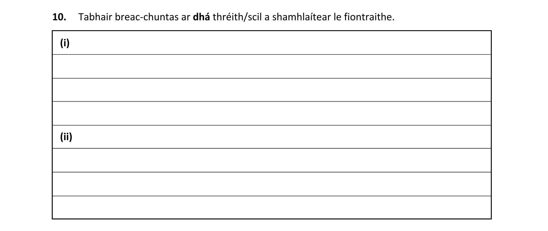Question a7081f31-7209-46d8-b945-dde26f8eee6e