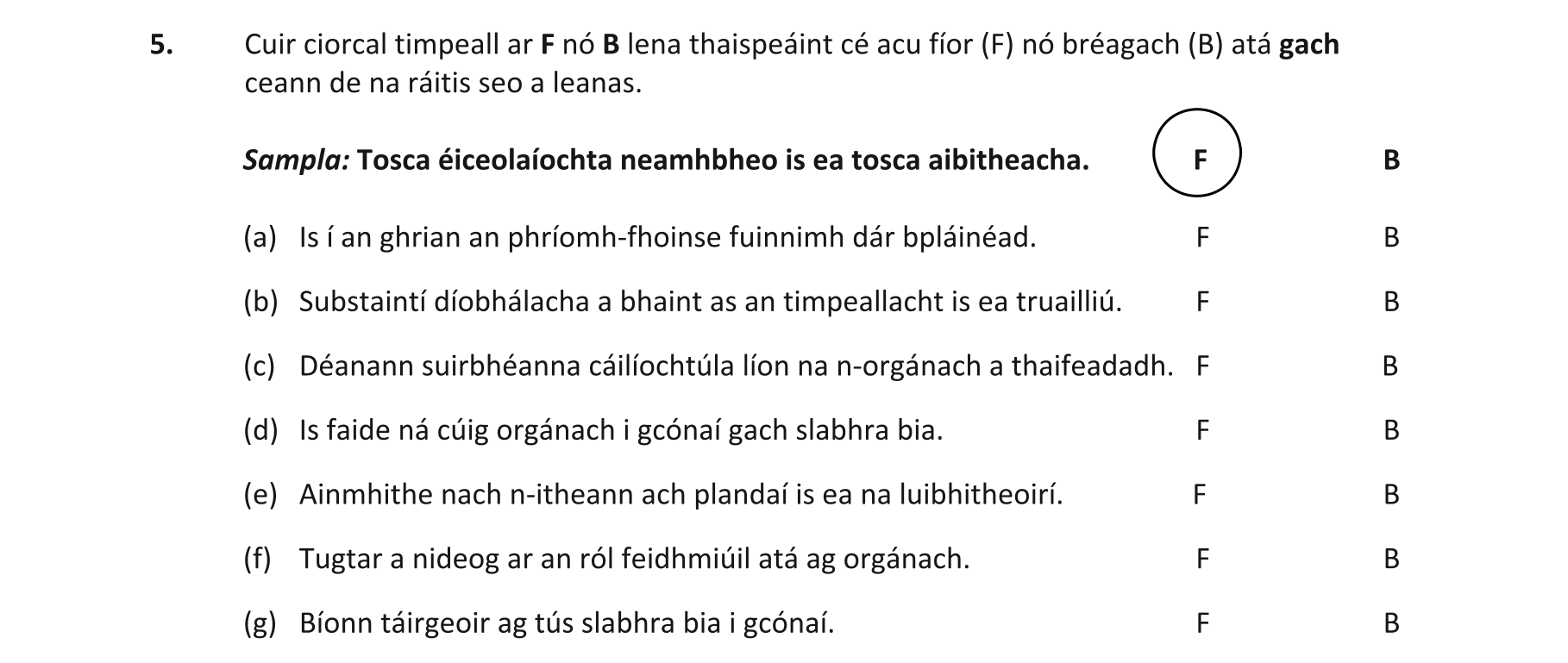Question e0958f02-536d-4c67-93d2-48085216469c