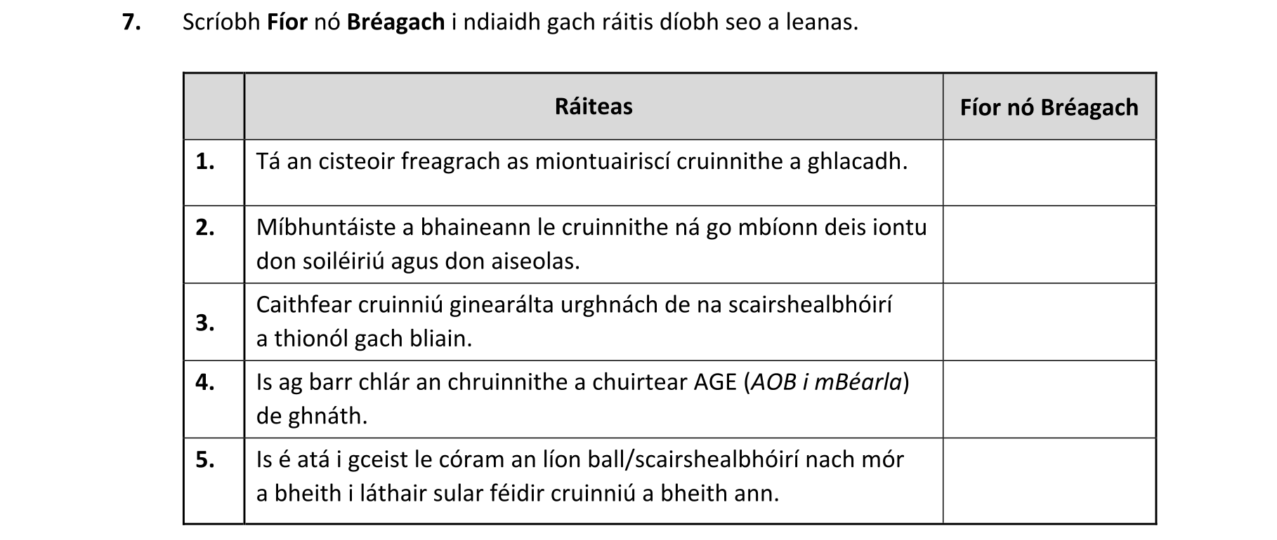 Question 95c615f1-f1e8-4bc5-ba5e-57e9cee647bb