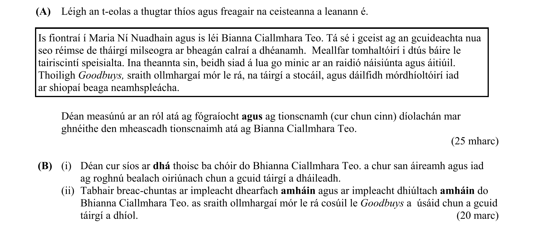 Question cb8f4dd9-aaf8-4cde-8c7a-10d8b36f56ed