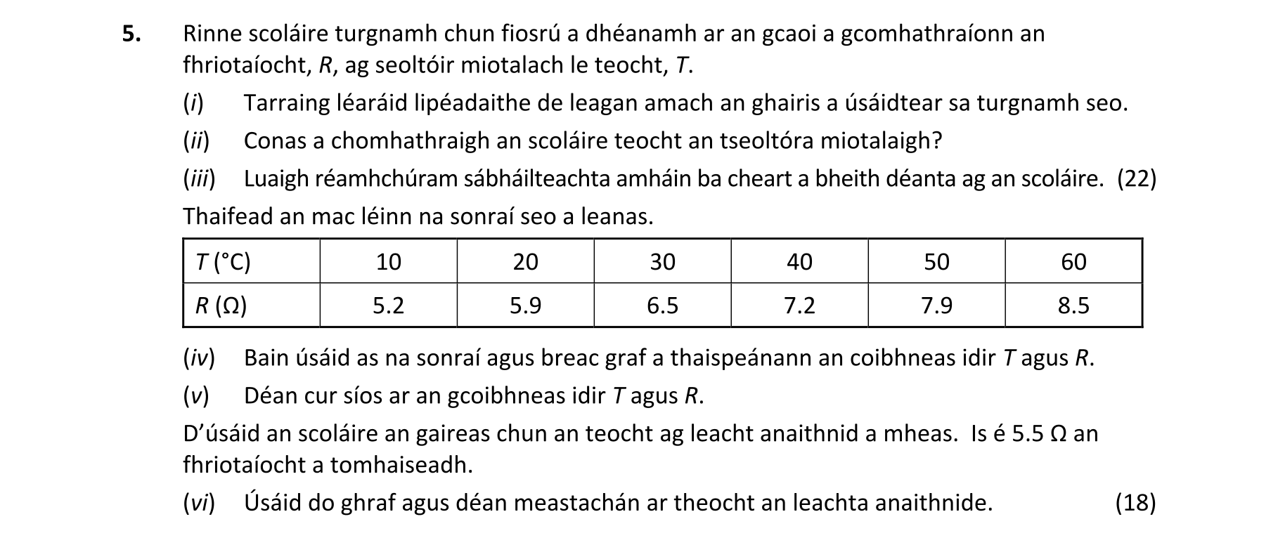 Question 4a67a040-a6b5-4ae9-895c-0f688776c7eb