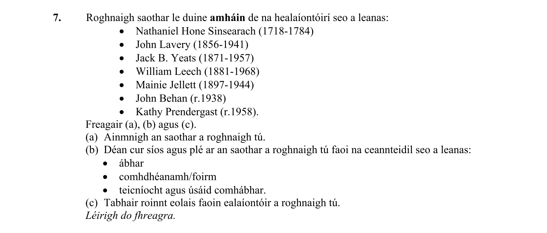 Question 6d896202-0ecc-4212-9c63-b3d3afe65974