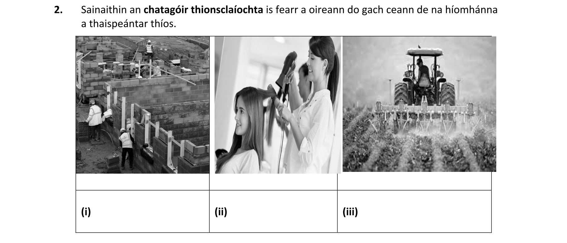 Question 08489b95-4805-4433-890d-99573dce5844