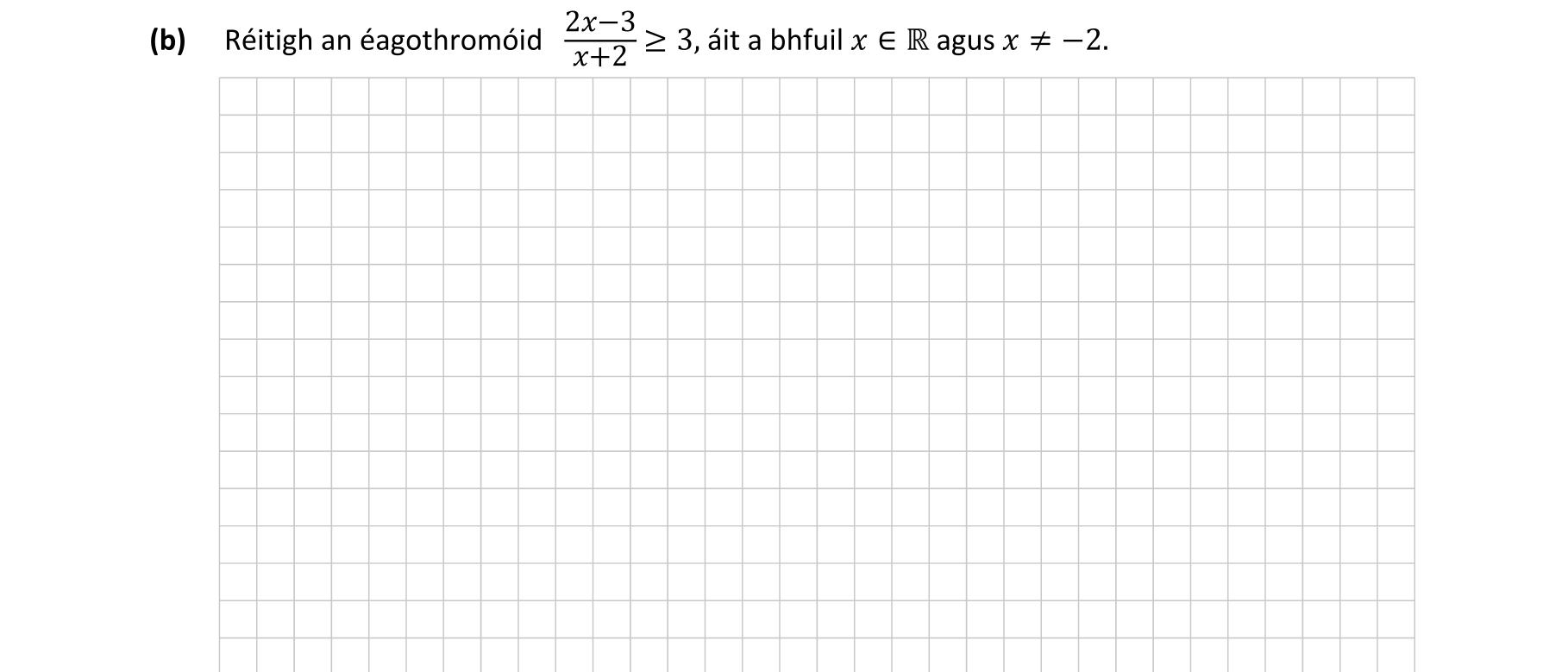 Question d827aa1b-49fa-4931-bc28-29c83e0cb944