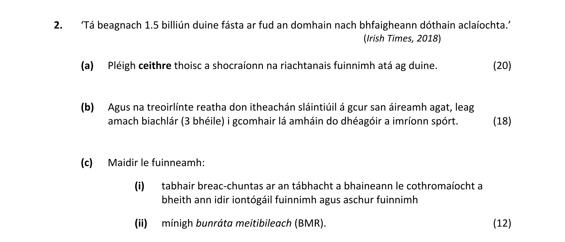 Question 343897b3-a69f-4518-b400-7679546b3440