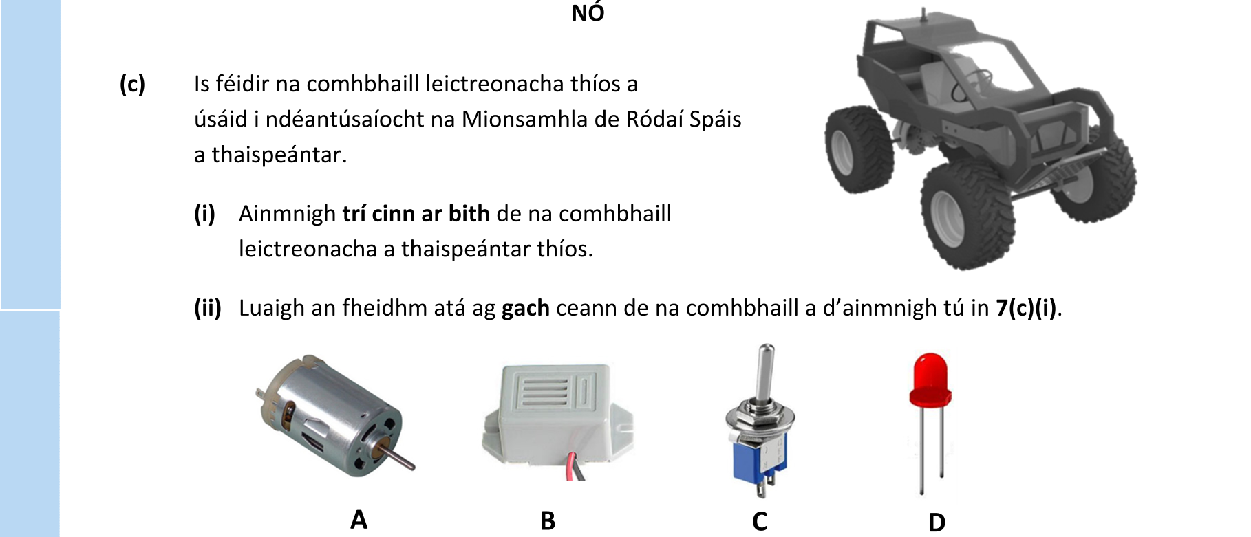 Question ef8cb26d-2bf9-4942-92c7-1b06bc16572d