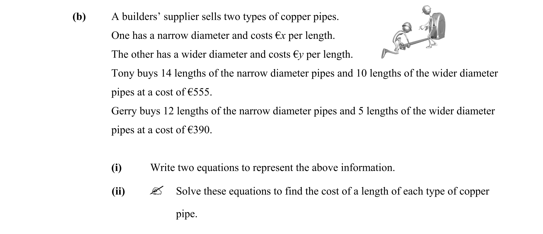 Question acd7a511-e121-46d0-8866-f83aa5ba67c1
