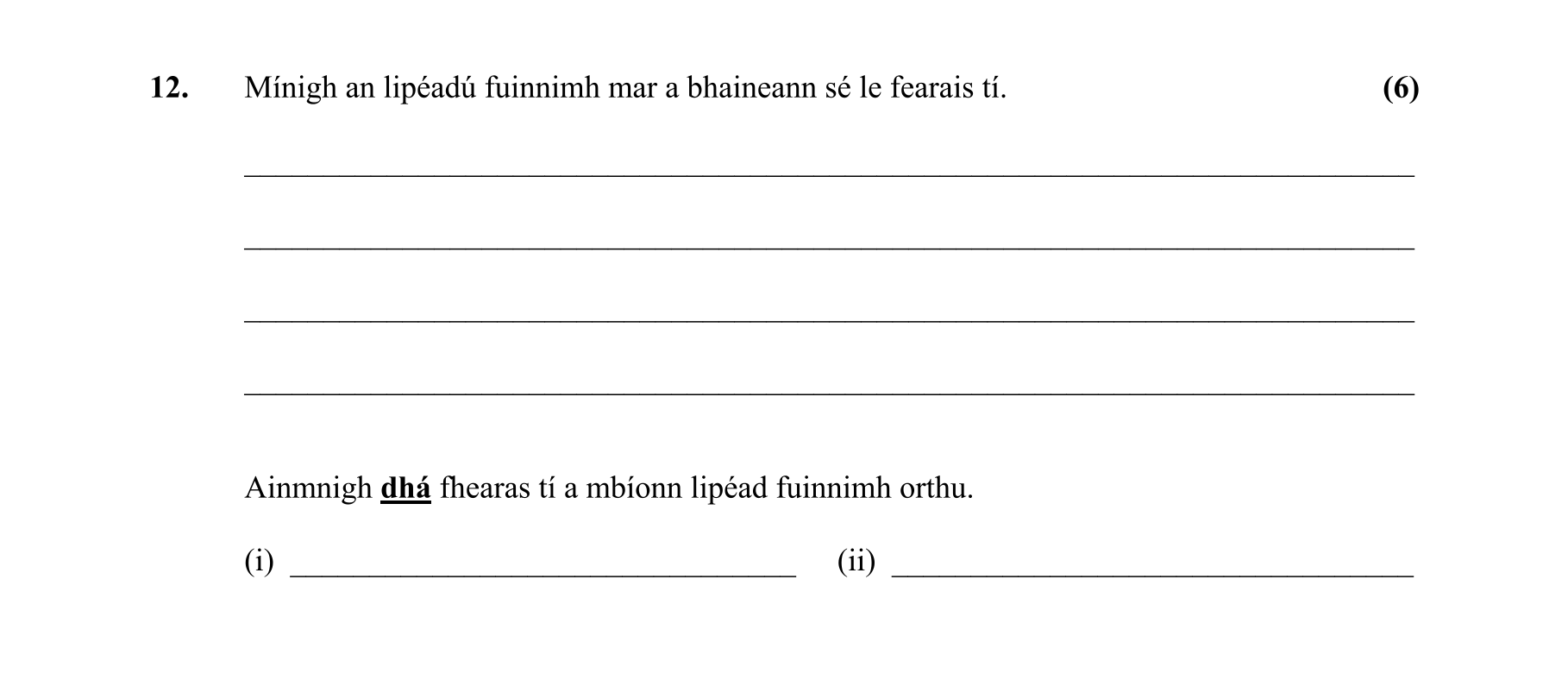 Question 2d29ce2a-7643-437d-b853-a6f3adc53478
