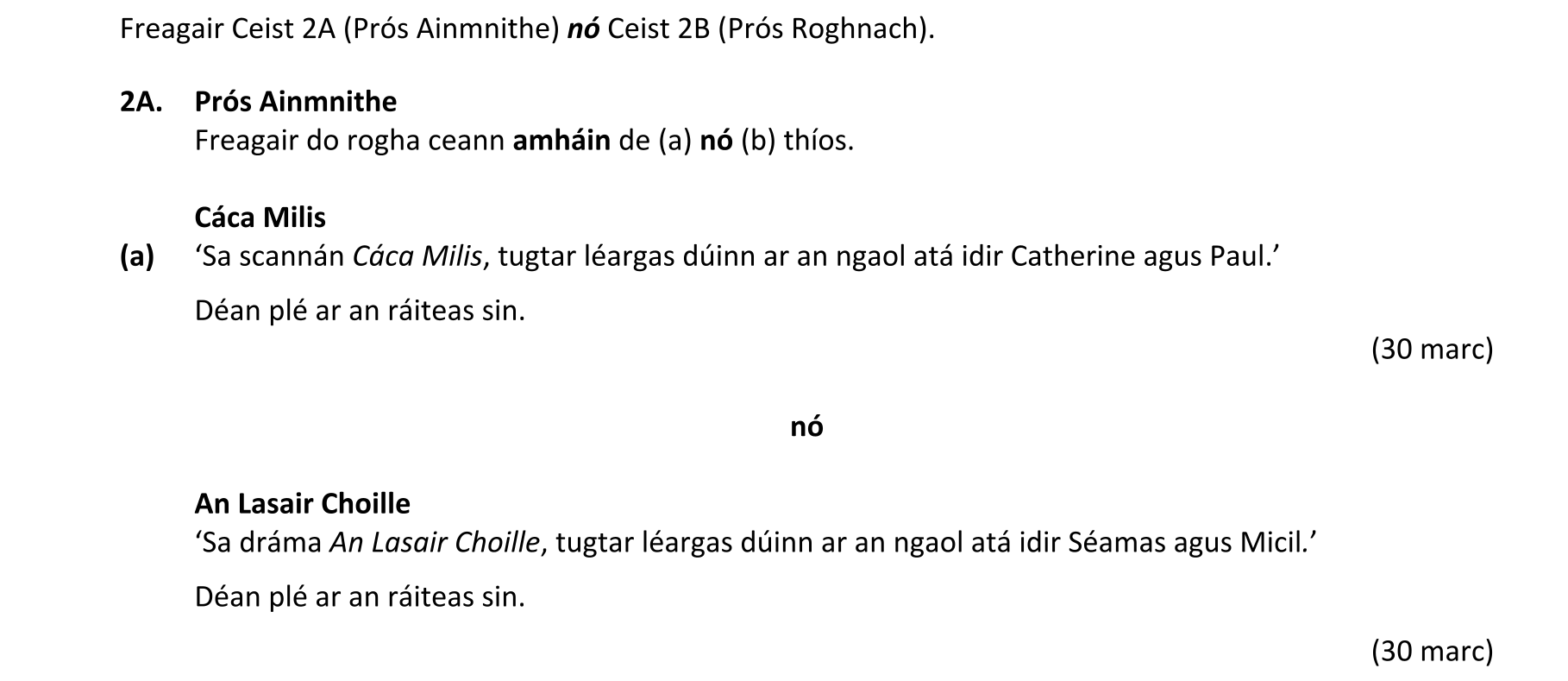 Question faf20058-fbe3-4f0e-b7db-08b0432c3c7e