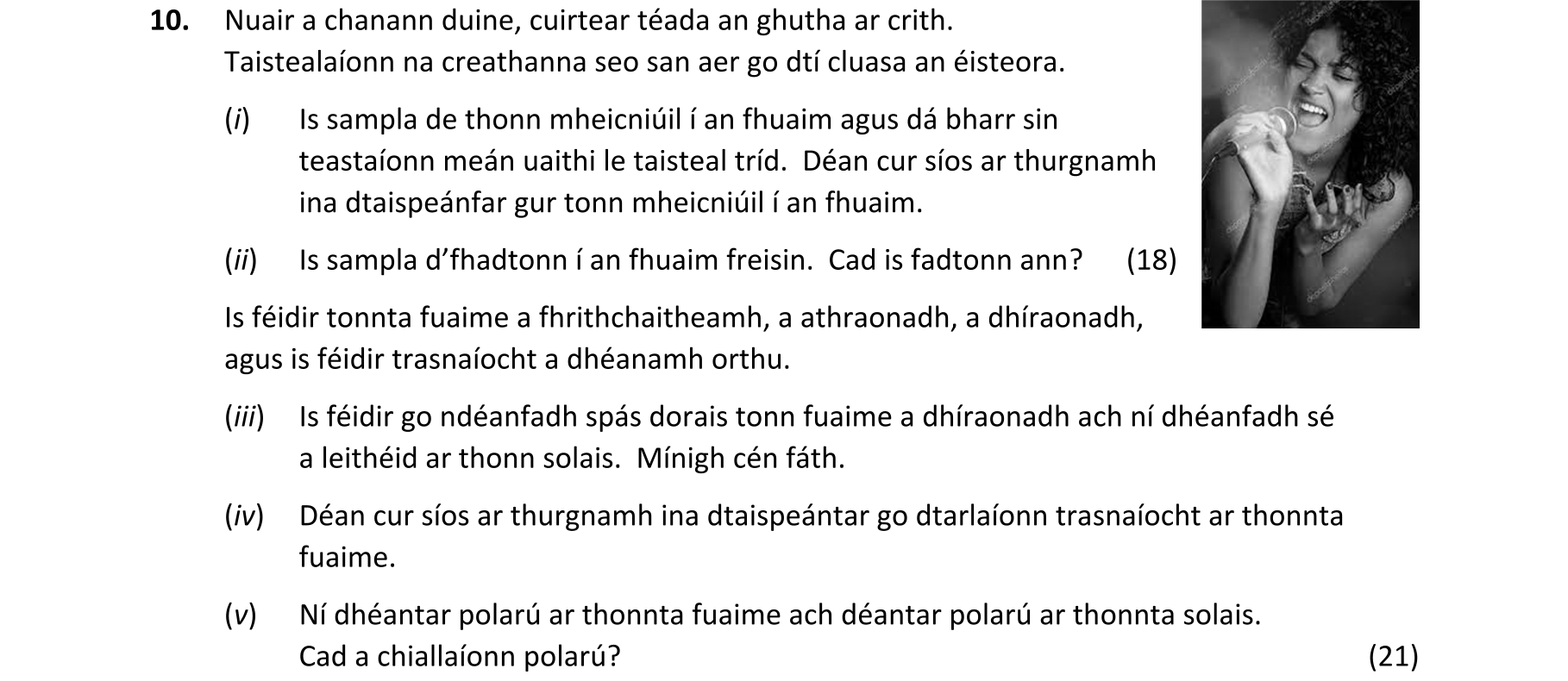 Question 3dd8b0ff-ec99-4ef4-a5d1-5d59deb8dcf3